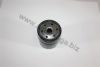AUTOMEGA 3006500400 Oil Filter